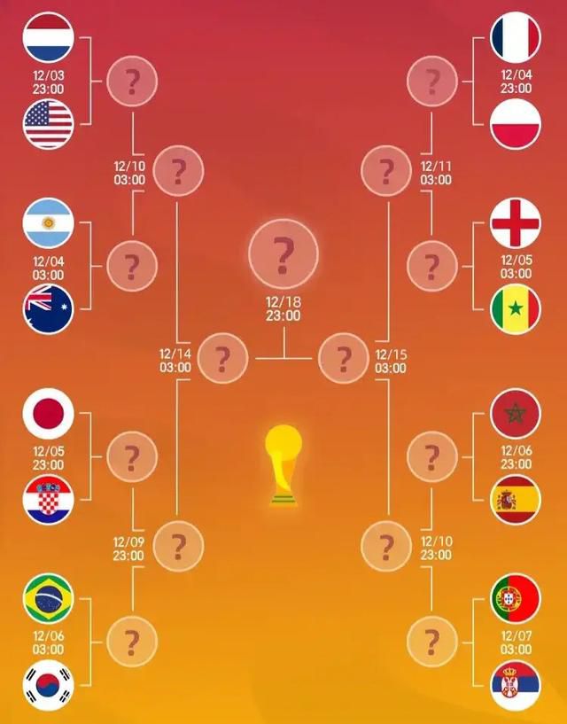 国产欧美日韩看片片在线人成
