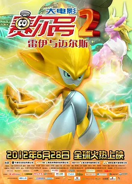 国产欧美日韩看片片在线人成